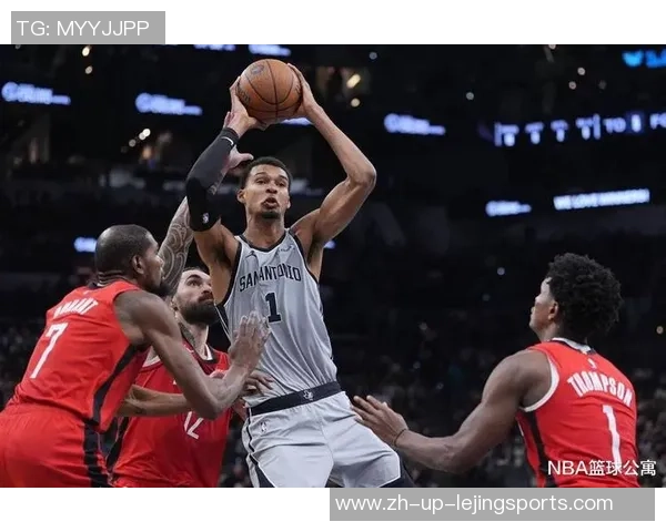 2021年NBA火箭队与马刺队激战回顾精彩瞬间与赛季亮点分析 2021年NBA火箭队与马刺队激战回顾精彩瞬间与赛季亮点分析