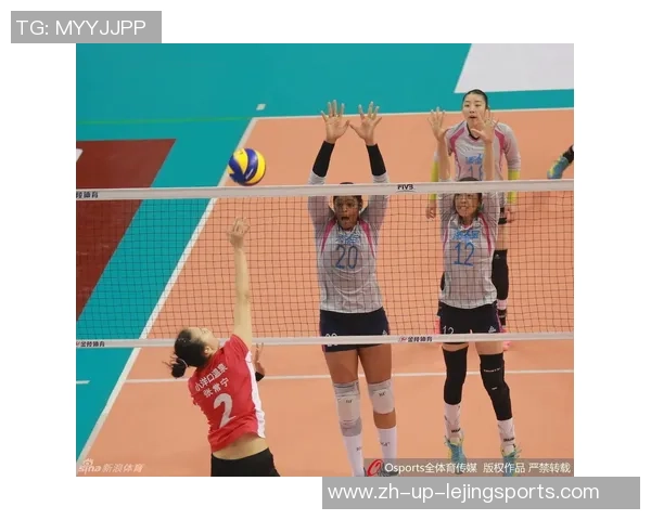 江苏女排与天津女排决战第三场直播精彩回顾与赛后分析