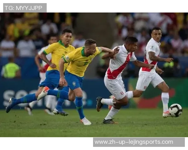 美洲杯精彩对决巴西队与秘鲁队央视录像回放全程回顾