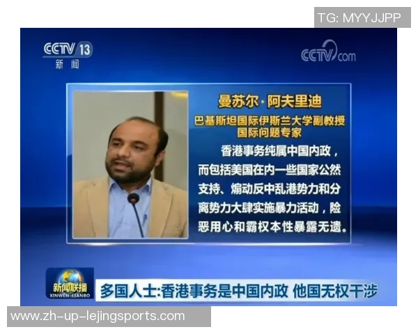 国安内部人士：风闻说沙龙要闭幕、欠薪8个月都是流言